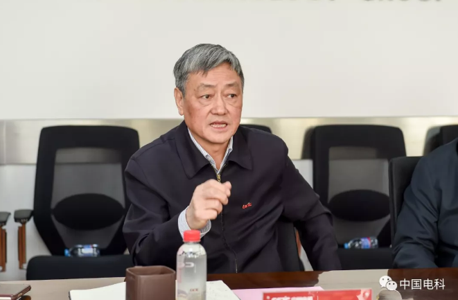 中国电科携手滨海新区加快推进动力电池项目投资建设